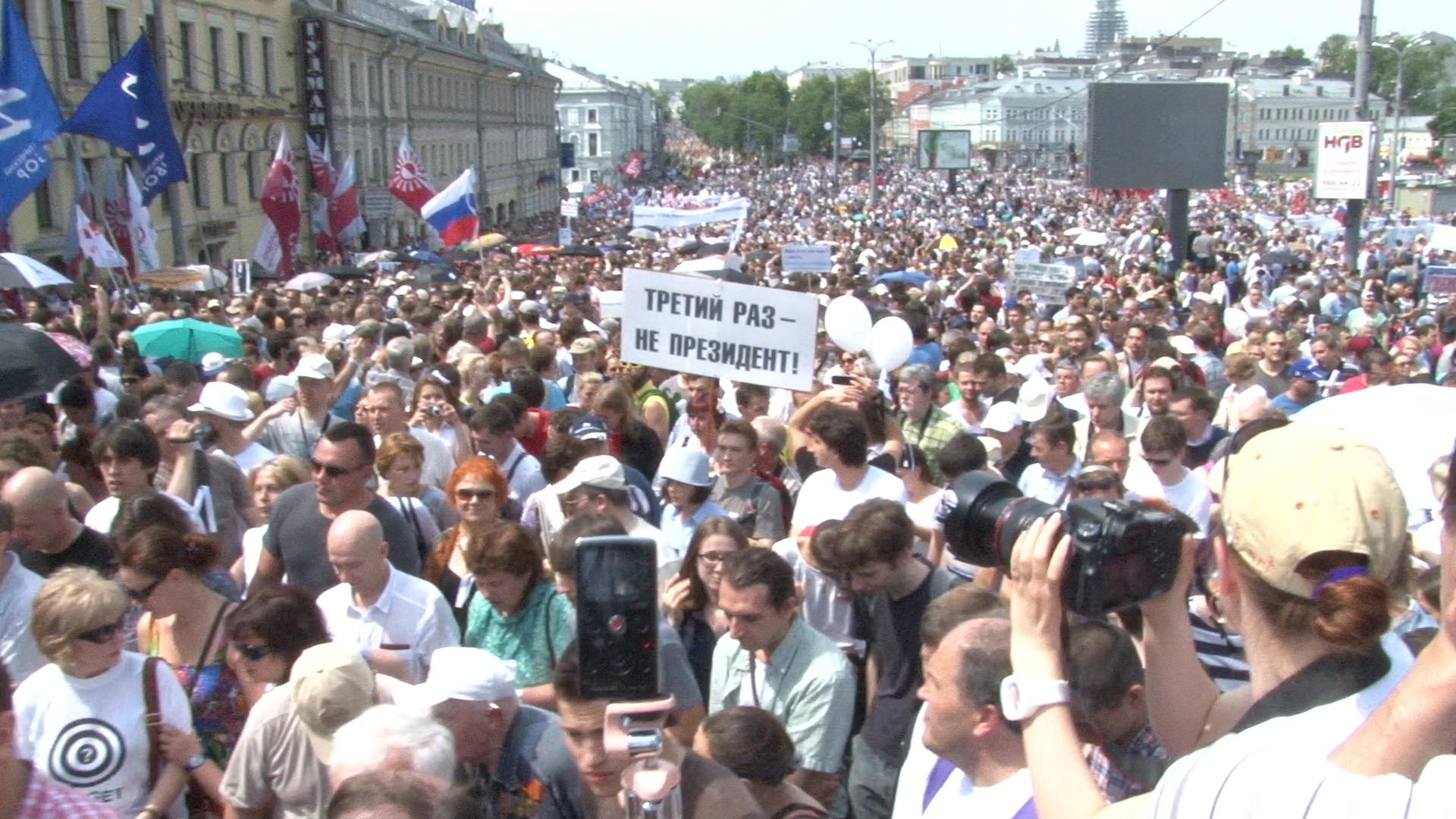 «Марш миллионов», 12 июня 2012, Москва